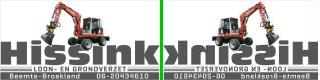 Hissink logo3